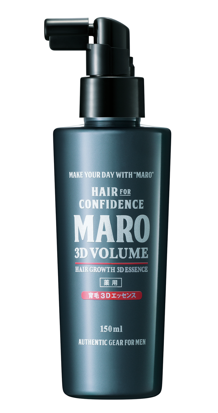 MARO 育毛3Dエッセンス