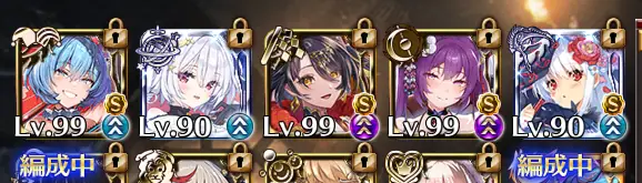 爆死から一転！正月ガチャで立て続けに引き当てた報告がアツいの参考画像 - わんにゃんランド - アイギス攻略まとめ