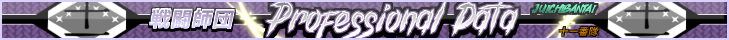 e9f7182d3a63b9e8d4b96ce59671cd5e.png