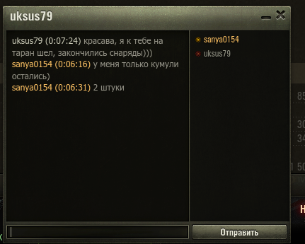 ea0703de41376559bb30186b221d4c8f.png