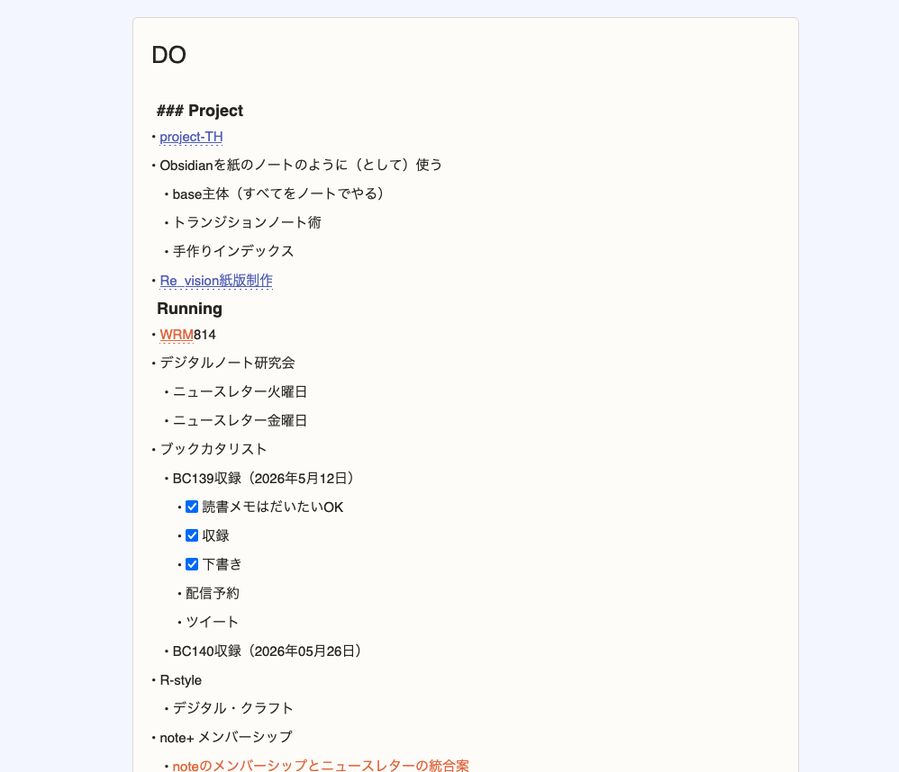 Image from Gyazo