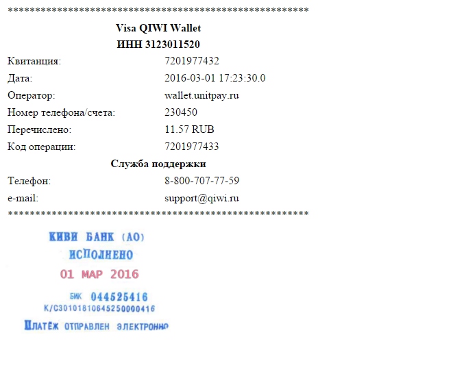 ea166cc50ee3192ba11e585698564a75.png