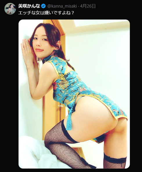 Image from Gyazo