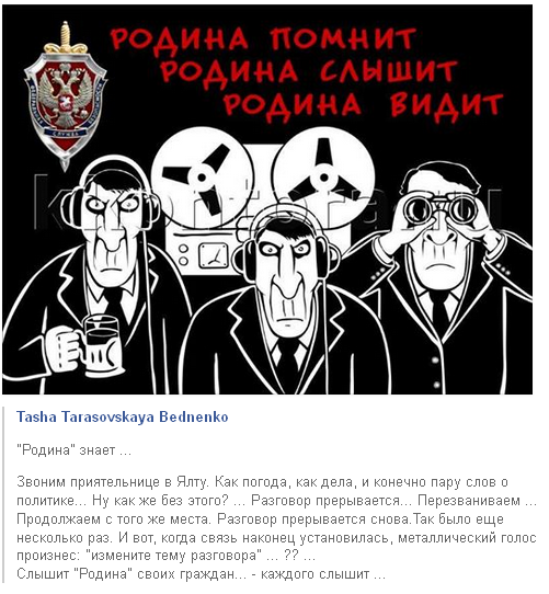 Открытка родина слышит, для татьяны днем