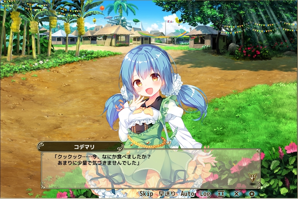 【DMM.R18】FLOWER KNIGHT GIRL ～X指定～ part4055 [無断転載禁止]©bbspink.com	->画像>161枚 
