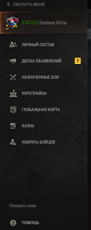 ea90aab89bb7af8aa2079237b8a2155c.png