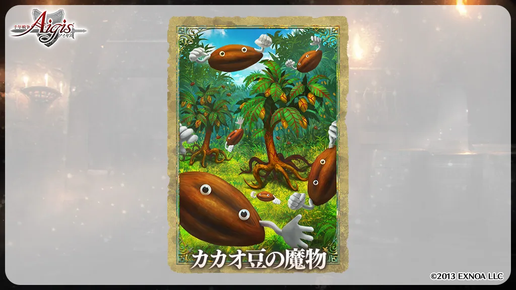 ツイート画像 1