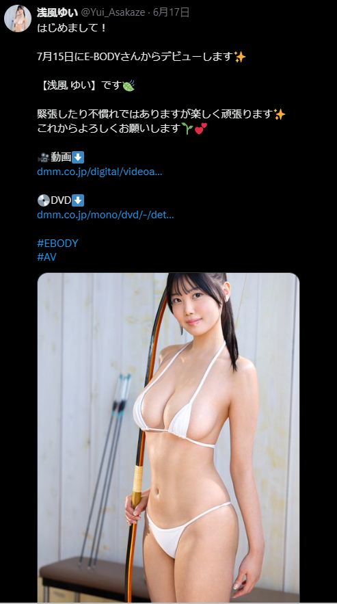 Image from Gyazo