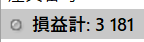 Image from Gyazo