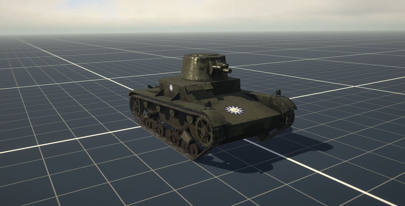 Vickers MK.E 6-TON TYPE B