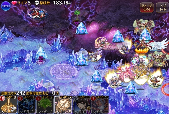 魔神降臨「フールフール＆モラクス」超神級みんなのクリア編成まとめ！の参考画像 - わんにゃんランド - アイギス攻略まとめ