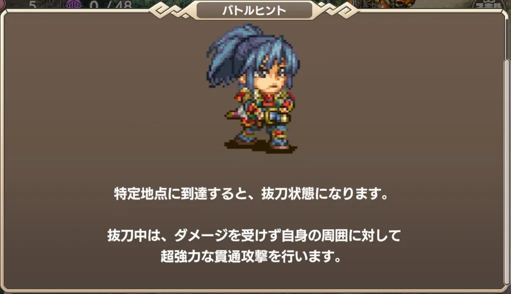参考画像