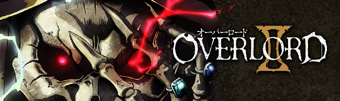 streaming overlord ep 1 stagione 2 sub ita
