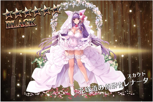 季節チケの使い道！水着エマはアンデッドパの救世主になるか？の参考画像 - わんにゃんランド - アイギス攻略まとめ