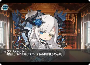 トピック関連画像