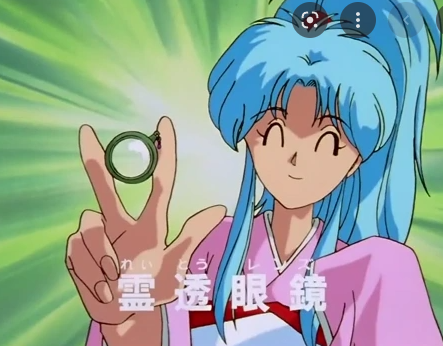 Yu Yu Hakusho [Profundizando] Eb4952e7d69ca3f52d7203a77593d846