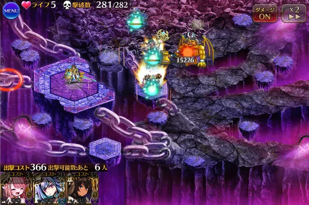 魔神アガレス＆グシオン復刻！最新戦力でも油断できない高難易度に悲鳴？の参考画像 - わんにゃんランド - アイギス攻略まとめ