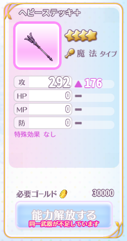 yDMM.R18zӂ[ӂ邫[ƁI@part150 [f]ڋ֎~]©bbspink.com	->摜>105 
