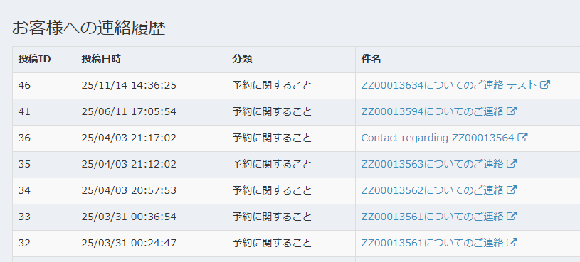 Image from Gyazo