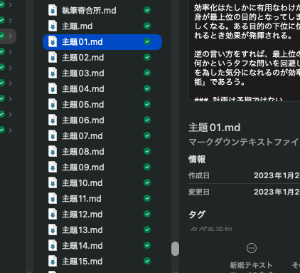 Image from Gyazo
