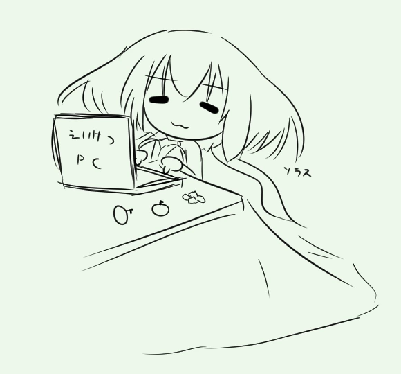 新白正月「星を詠む新年ソラス」登場！サポート能力も獲得して黒ソラス超えに期待の参考画像 - わんにゃんランド - アイギス攻略まとめ