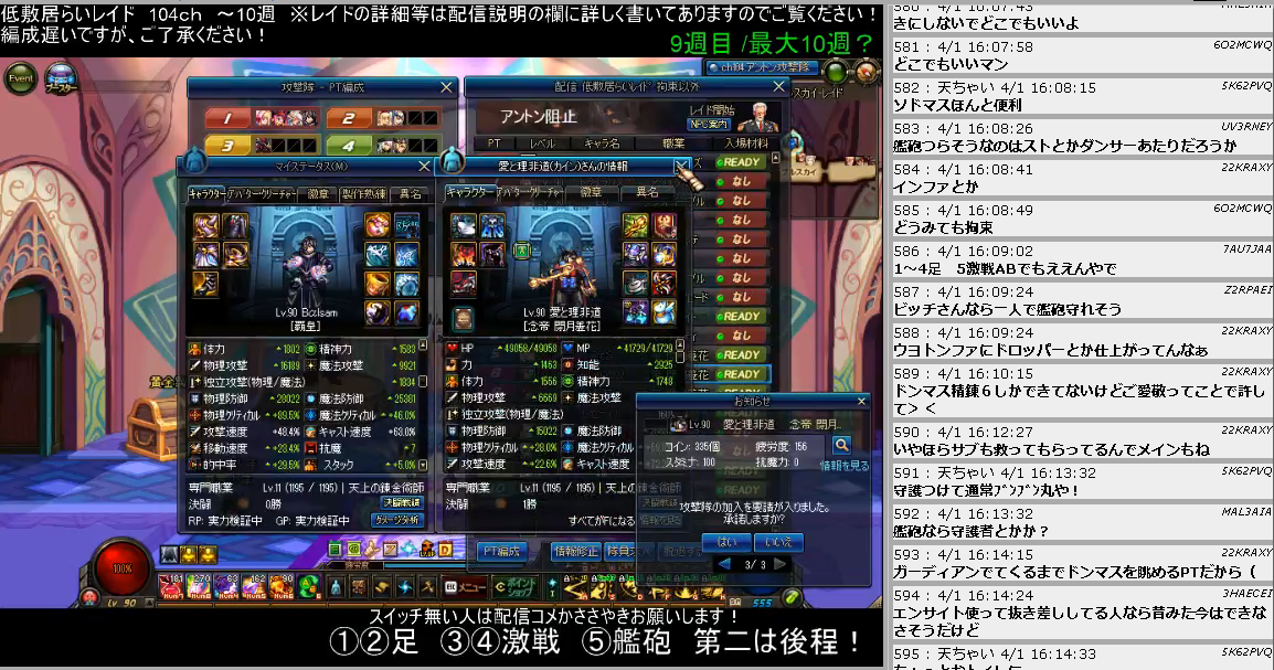 AhLN268 [f]ڋ֎~]©2ch.net	->摜>35 