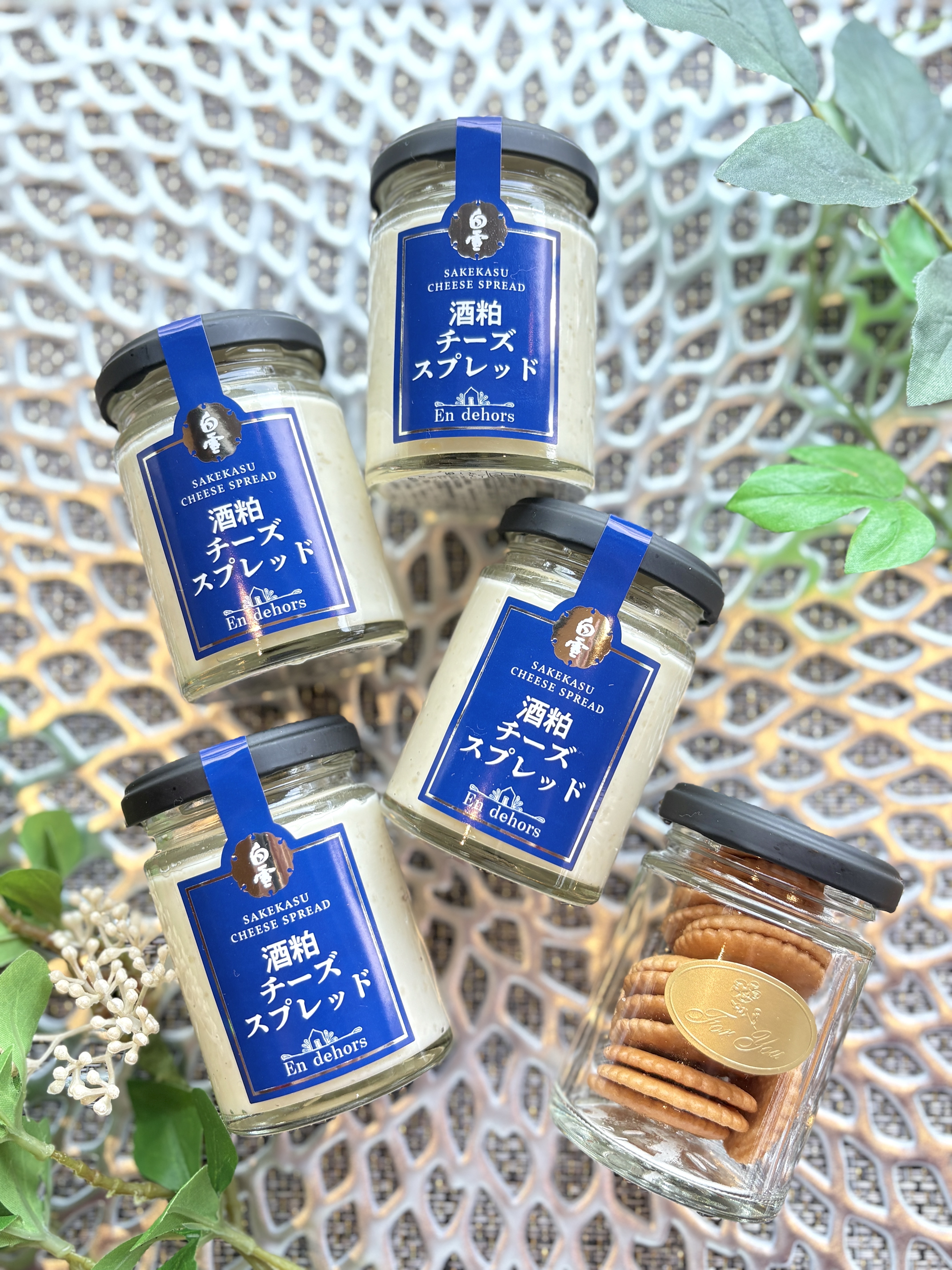 イチ推し 「酒粕チーズスプレッド」