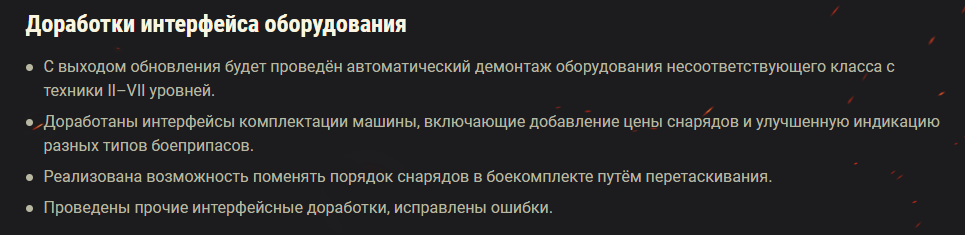 ebdc3536fdc3687acb98d95f7953d0bb.png