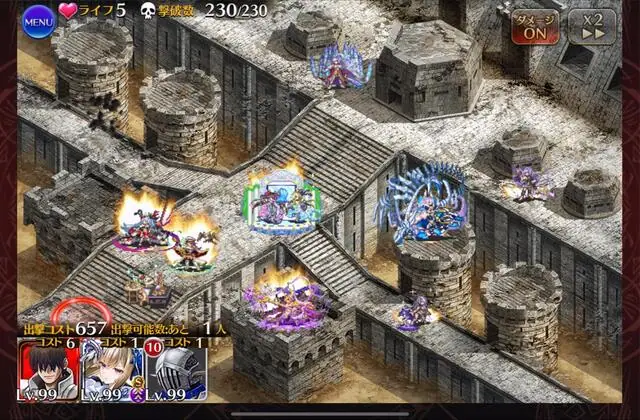 【地獄】『偉大なるベラート降臨』超極級、開幕から殺意MAXで王子絶叫！鬼畜すぎる初動を乗り越える攻略法とは？の参考画像 - わんにゃんランド - アイギス攻略まとめ