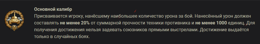 ebebe00f4ce05f84866ac5c2a52db8ed.png