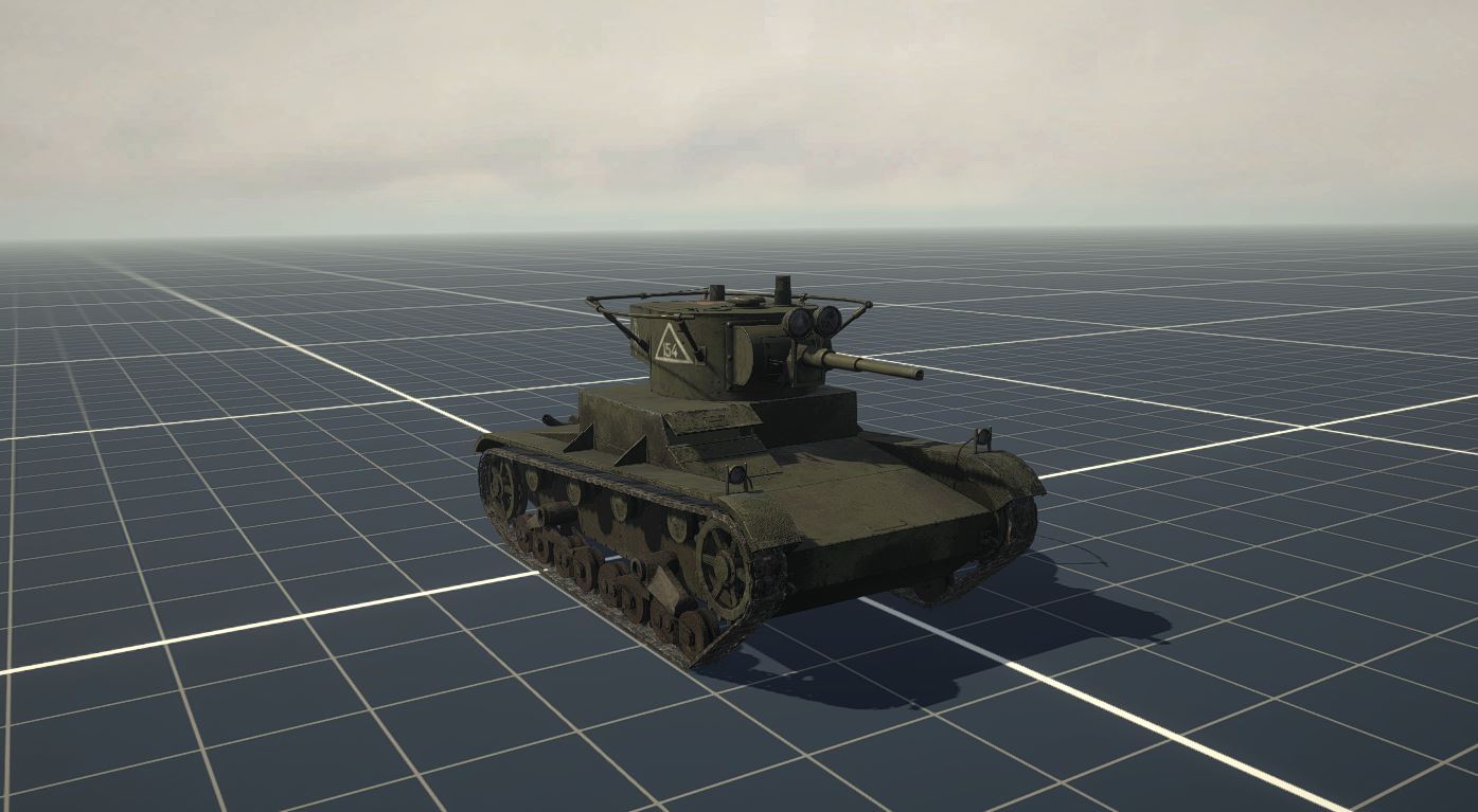 T26 M1933