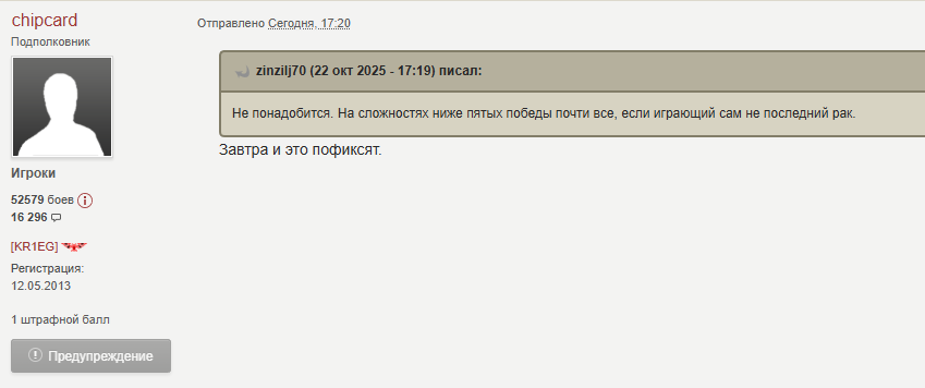 ebfbdcd43199e85044c50bd625f7d80b.png