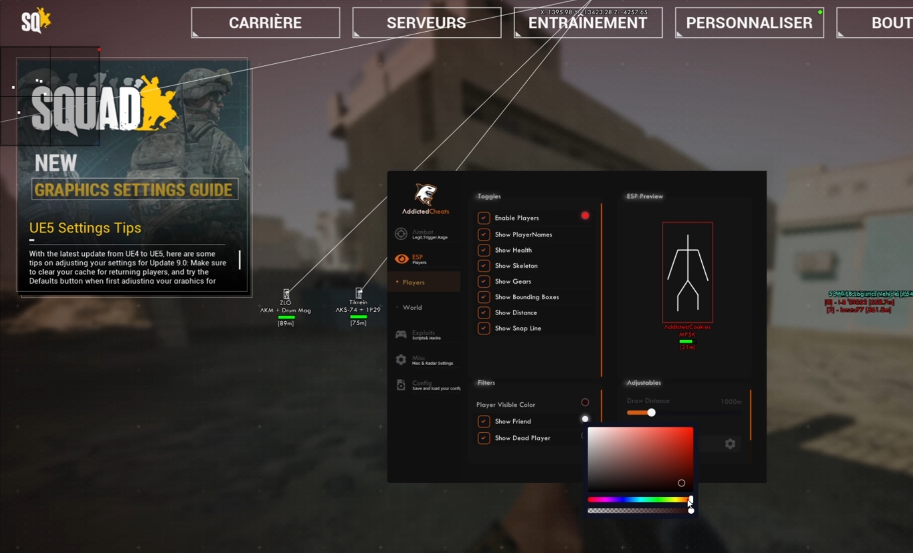UI