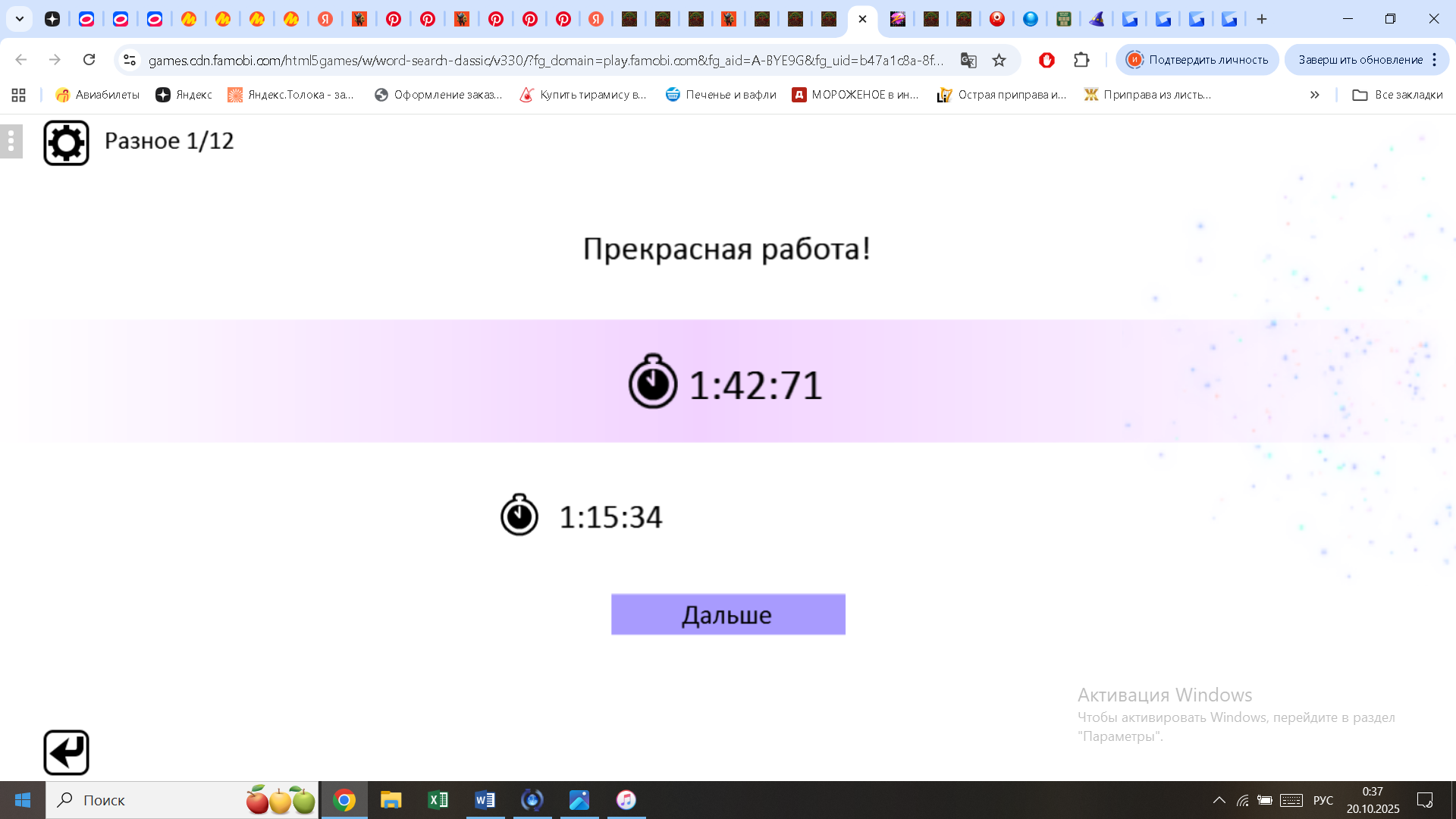 https://i.gyazo.com/ec13c037424ac36355ba878a003cddeb.png