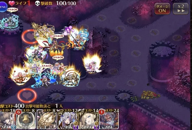 魔神レラジェ16星4を右側配置で攻略！？変態的なプレイがすぎょいｗｗの参考画像 - わんにゃんランド - アイギス攻略まとめ