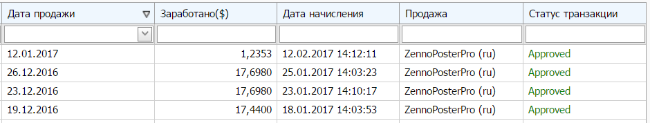 ec61df3fc56b545d1ee6dd354a2d3cbd.png