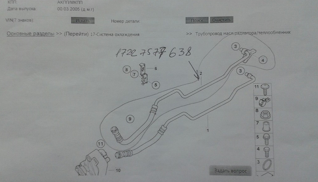 ec6eaf09c71f8f0952d2c9d9341660cf.png