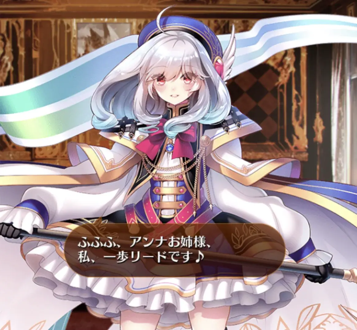 新装「煌きの近衛騎士 アリシア」登場！トラム様を過去にするその性能とは！？の参考画像 - わんにゃんランド - アイギス攻略まとめ