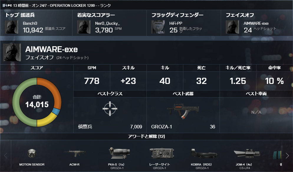 ec9d2b756cf84cbac0da2b5ac6aeaa34.png