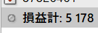 Image from Gyazo