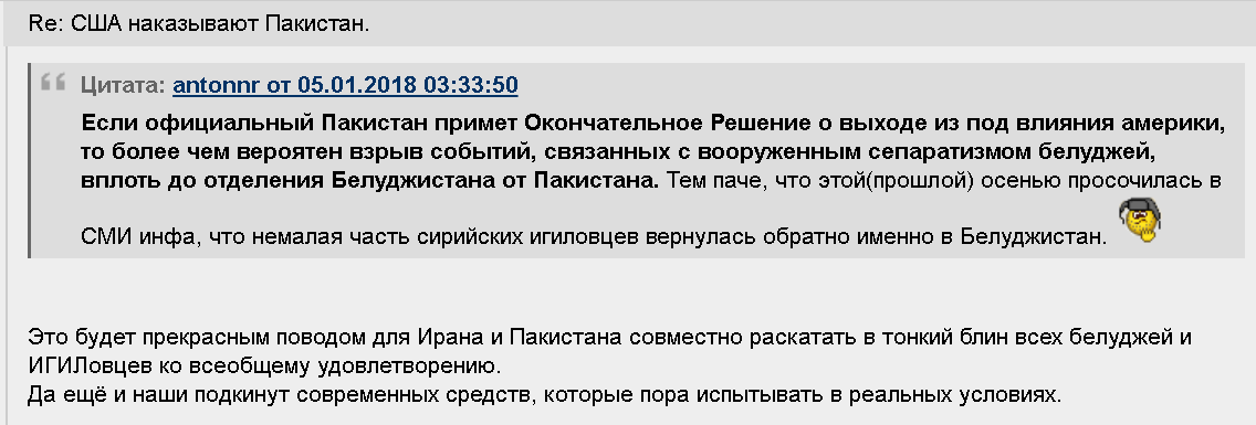 рисуй светом онлайн quote spy com рисуй светом онлайн quote spy com