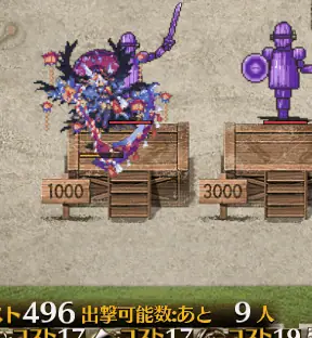 新白正月「新年の黒翼ルキファ」登場！時止め5秒の再出撃バッファーで高級エフネとなるか？の参考画像 - わんにゃんランド - アイギス攻略まとめ