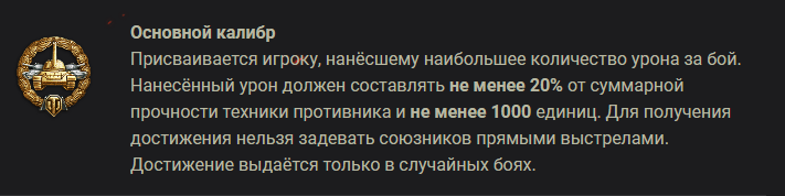 ed0f95b8090c4f7db96fd11207027be2.png