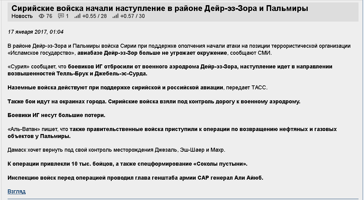 2019 год - Пенсионная реформа 2019 года: каких категорий граждан не коснется 2019 год