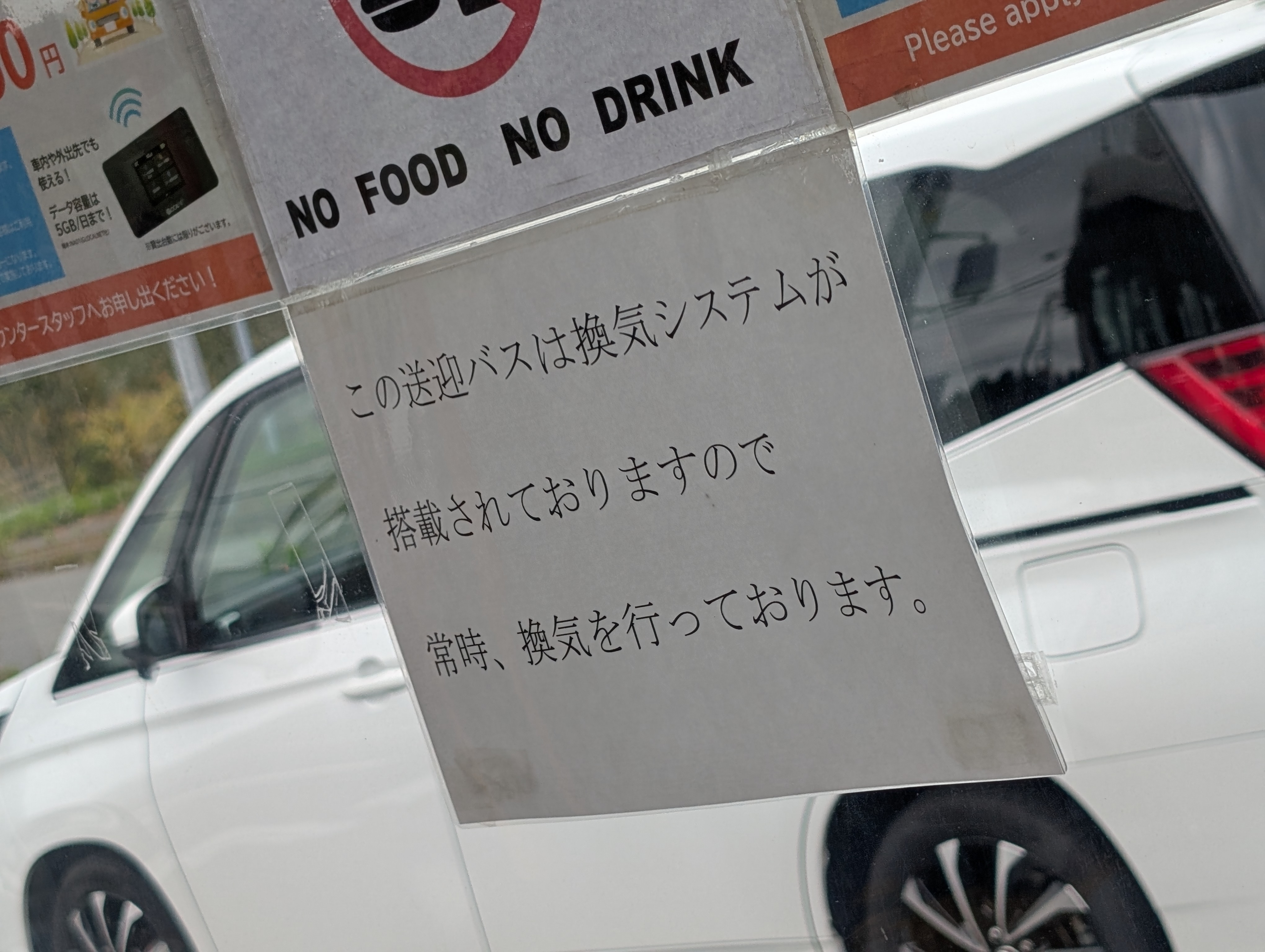 2025-10-07 Tue : (書きかけ)