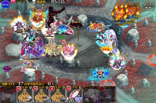 酒呑大嶽W魔神のソハヤ丸は守るべきか？最新戦力で攻略も様変わりの参考画像 - わんにゃんランド - アイギス攻略まとめ