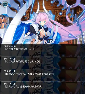 トピック関連画像