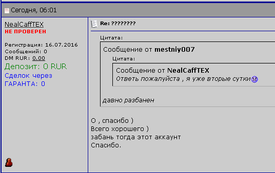 ed94b6a9c136f38f9003488475b938e9.png
