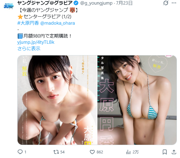 Image from Gyazo