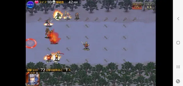 落ち武者が倒せない！？女神の復活でメイジの爆風が当たらない謎を徹底検証！の参考画像 - わんにゃんランド - アイギス攻略まとめ & DB